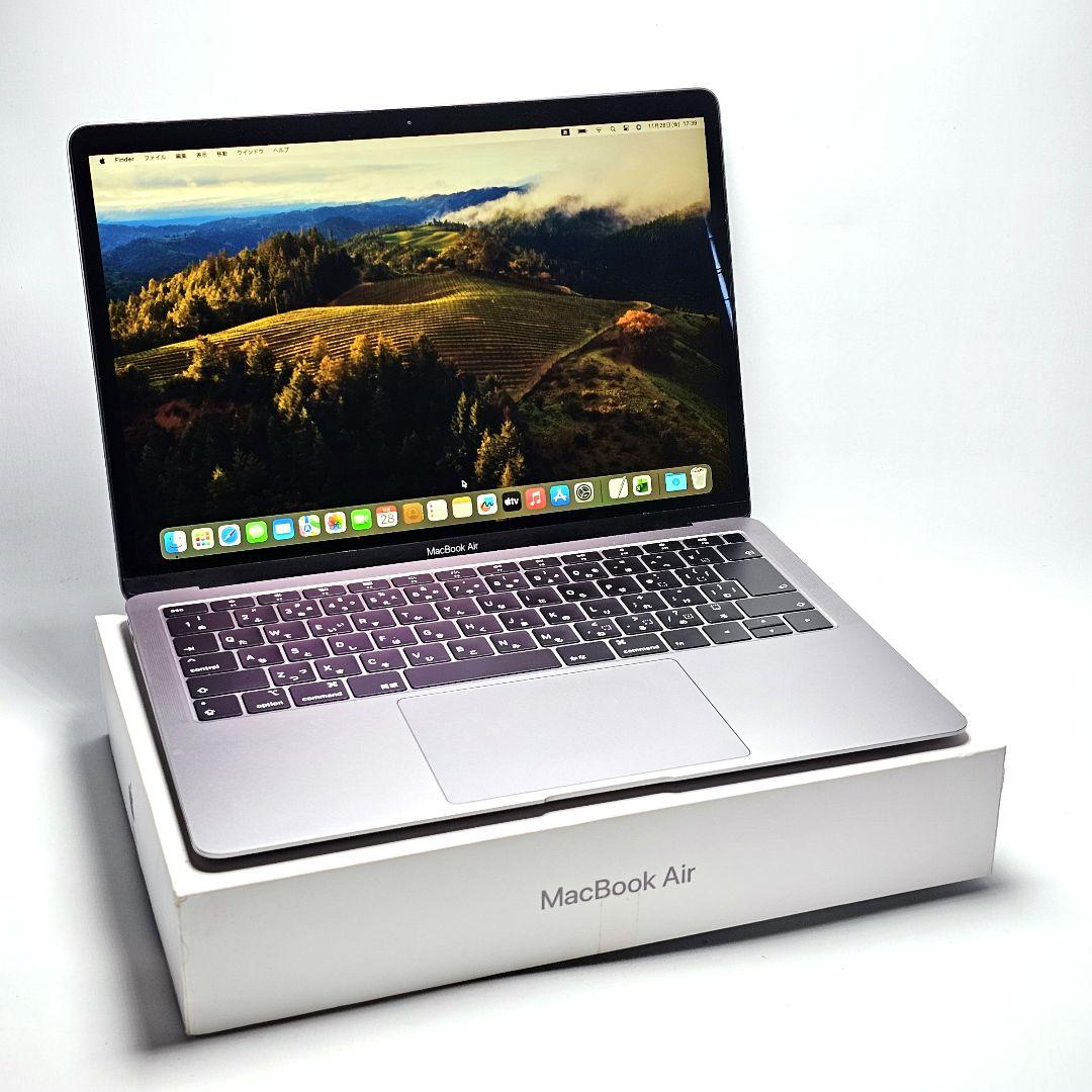 MacBook Air Retina 13インチ 8GB 128GB オフィス