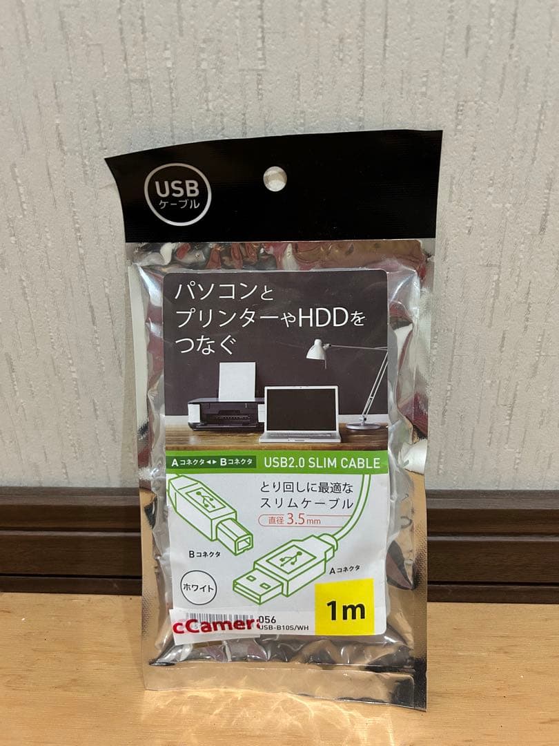 Airペイ カードリーダー2台（1台ジャンク）＋タブレット台＋USBケーブル