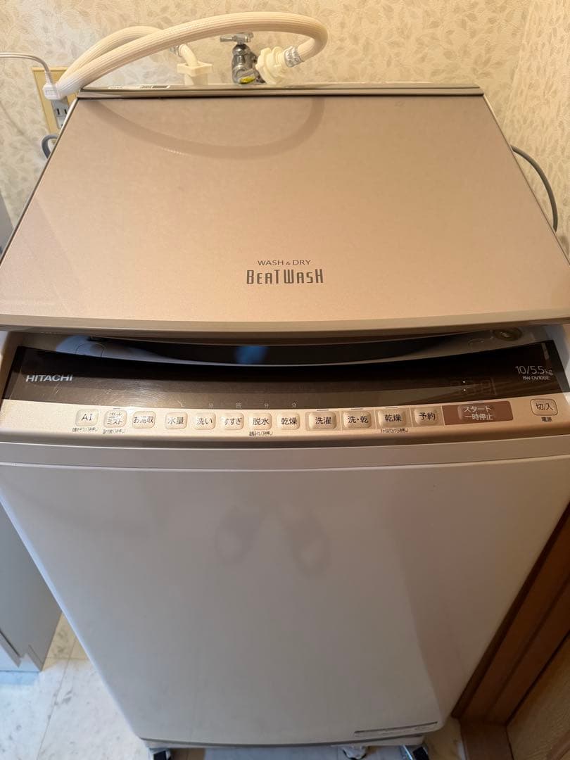 日立 縦型洗濯機 BW-DV100E(N) 本体