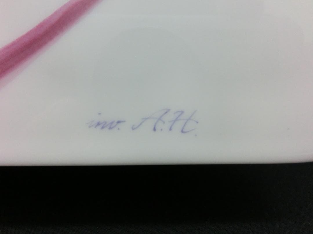 【マイセン】陶板画・黄色と紫の薔薇