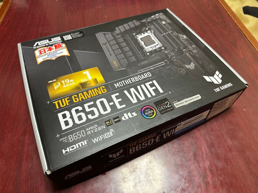 ASUS TUF GAMING B650-E WIFI マザーボード