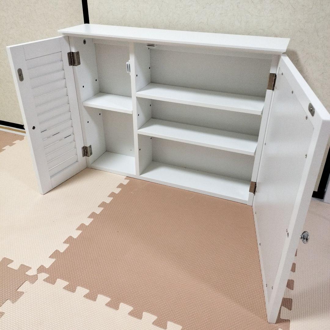 Haotian BZR55-W ホワイトミラーキャビネット