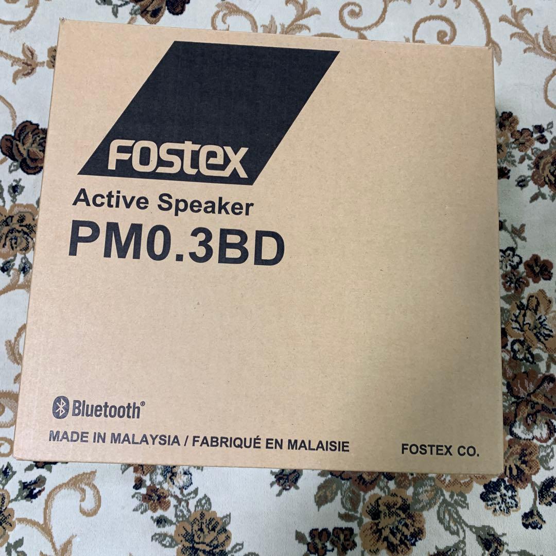 【未開封新品】 FOSTEX アクティブスピーカー PM0.3BD