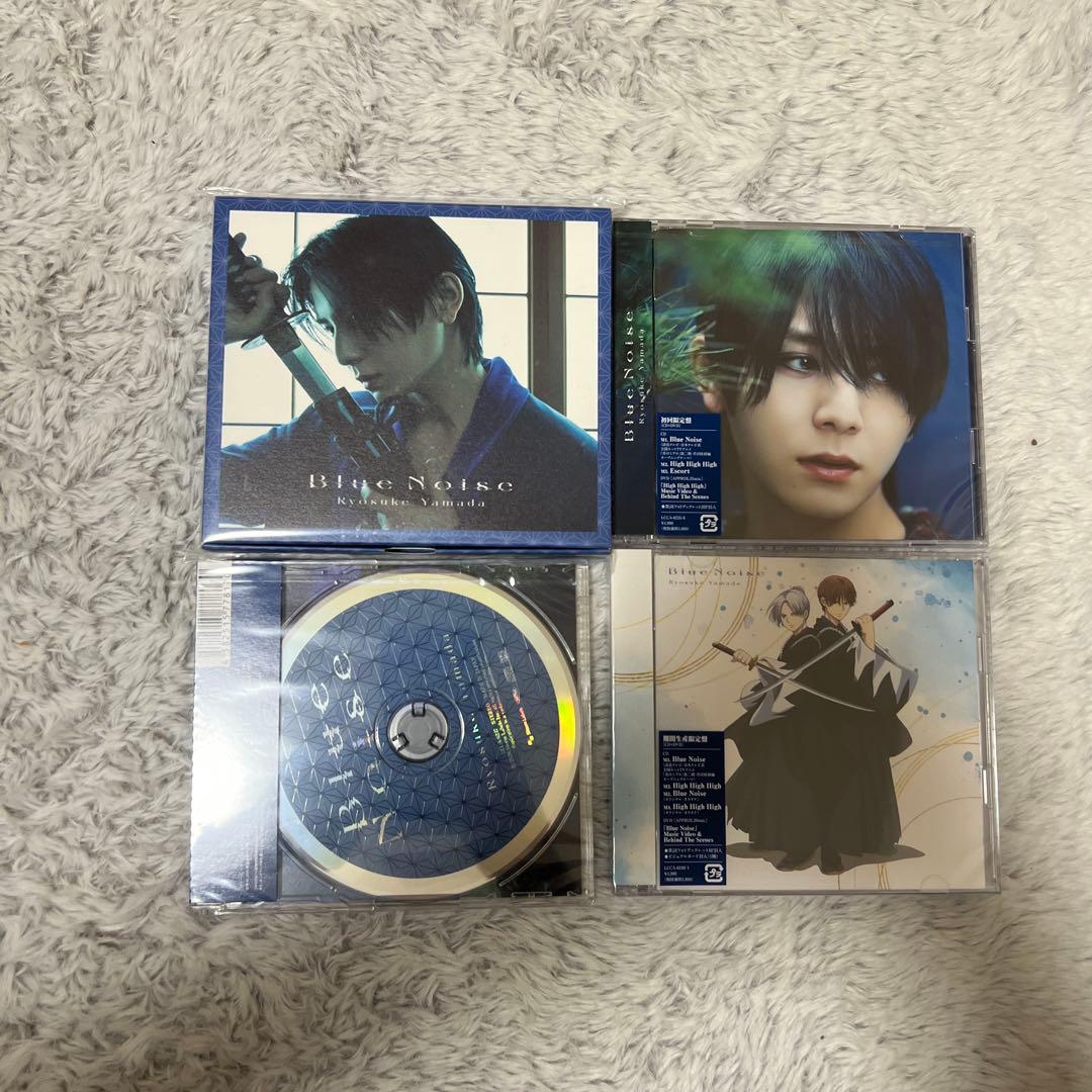 Blue Noise 山田涼介