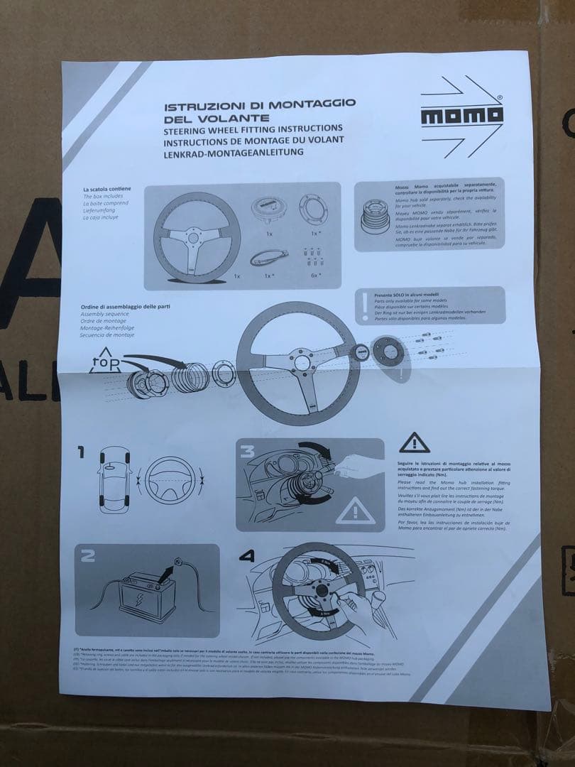 MOMO プロトタイプ シルバースポーク ステアリングホイール