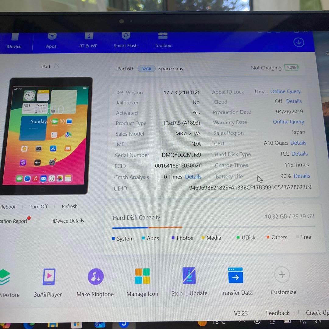 100【早い者勝ち】電池最良好☆iPad6 第6世代 32GB WIFIモデル☆