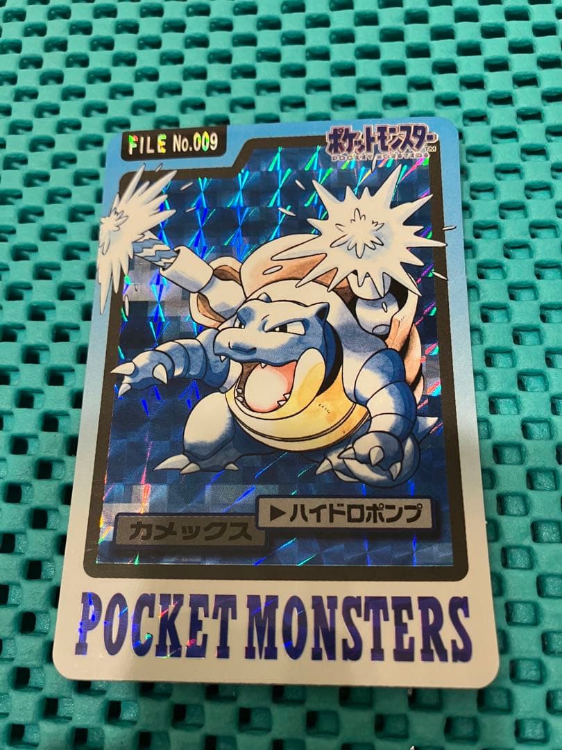 ポケモンカードダス　カメックス、カメール、ゼニガメ