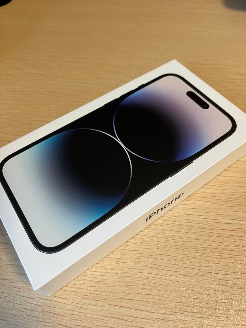 Apple iPhone 14 Pro 256GB スペースブラック