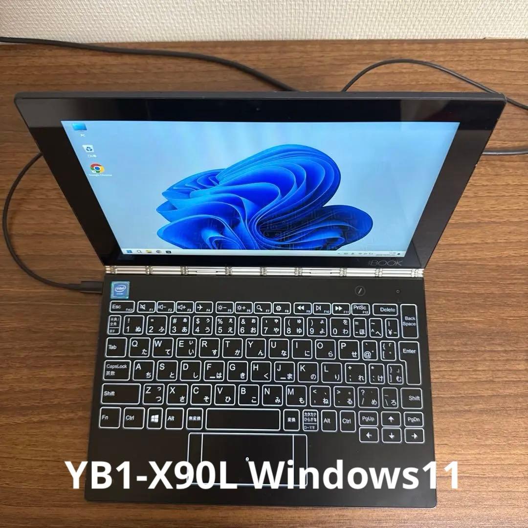 吉*ん様 Lenovo YOGABOOK YB1-X90L Windows11