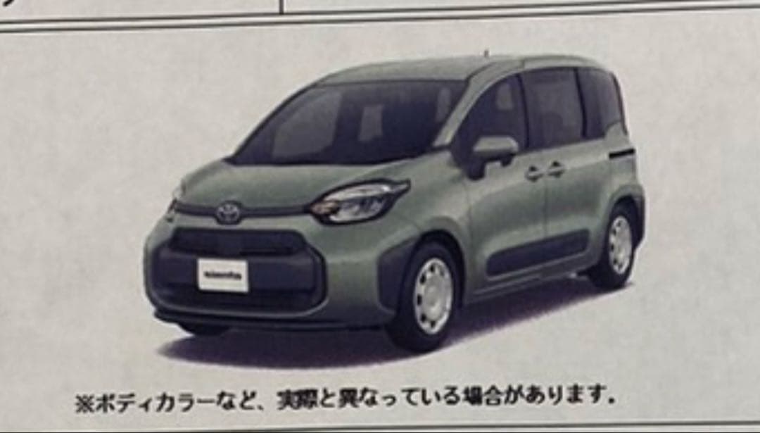 【新品未使用】シエンタ3列シート用トヨタ純正品フロアマット