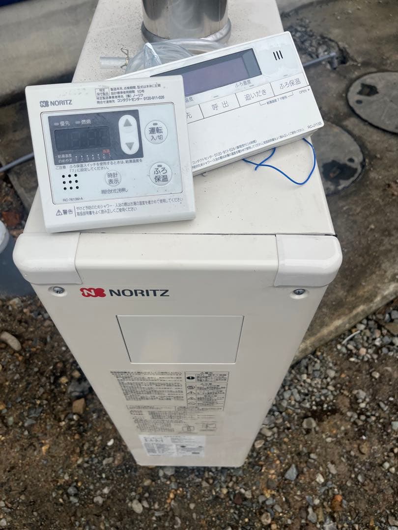 とも　ノーリツ石油給湯器