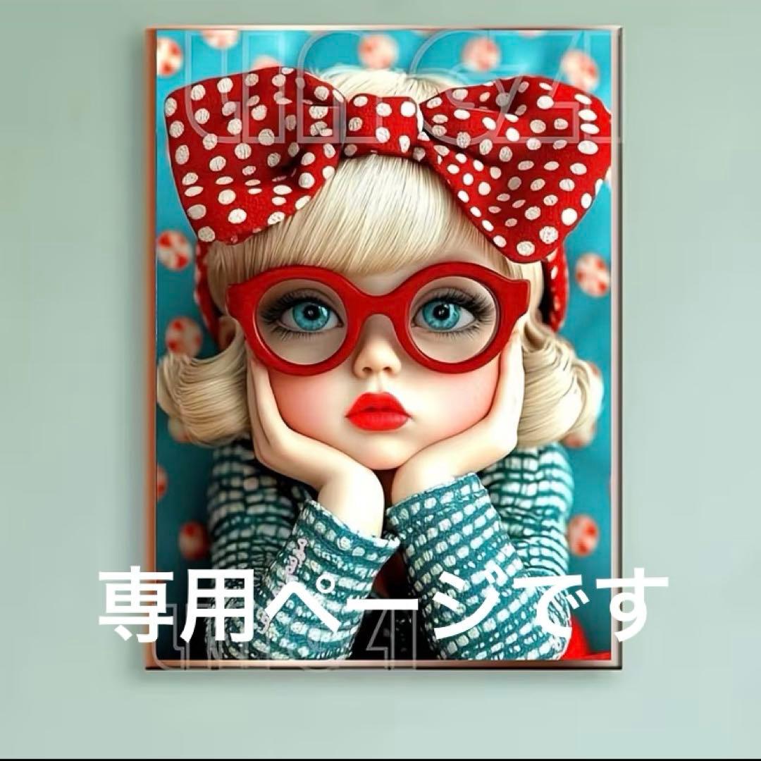 専用ページ2 みっちさんSet