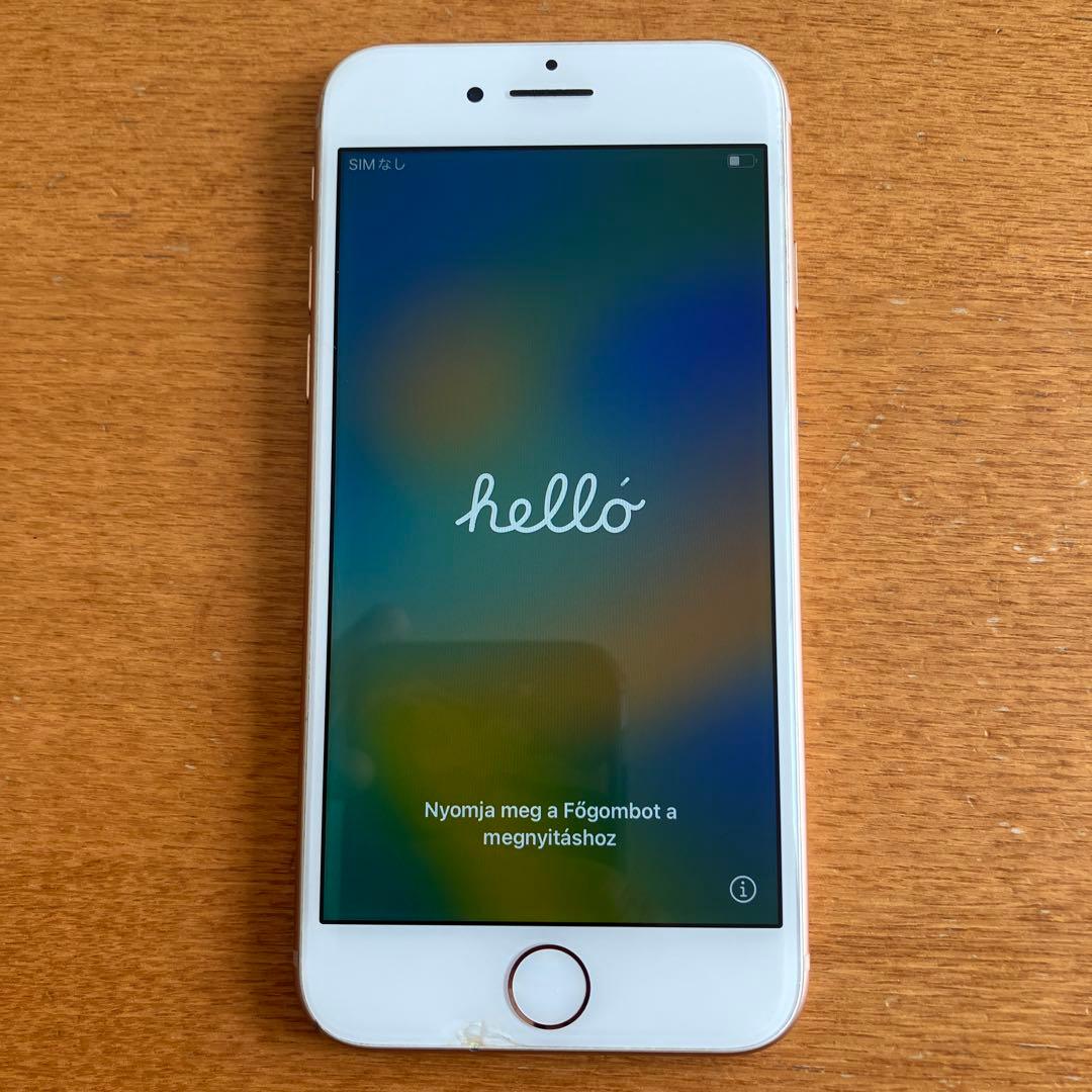 Apple iPhone8 ピンク本体64GB