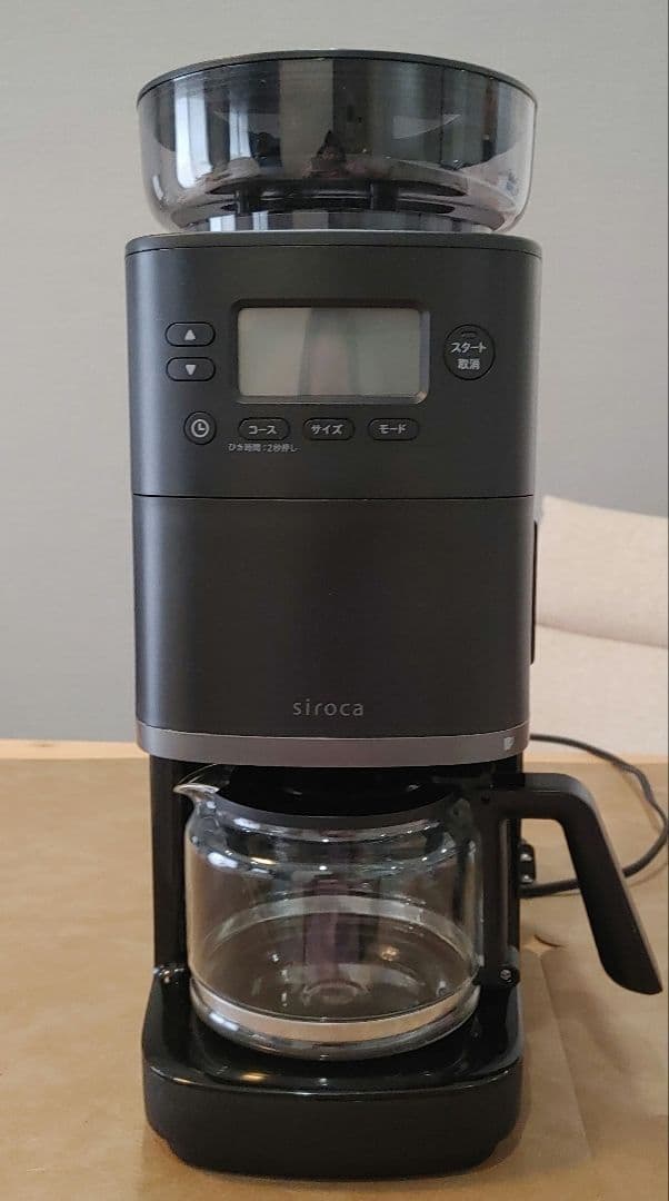 【お値引き❌】シロカ コーン式全自動コーヒーメーカー カフェばこPRO