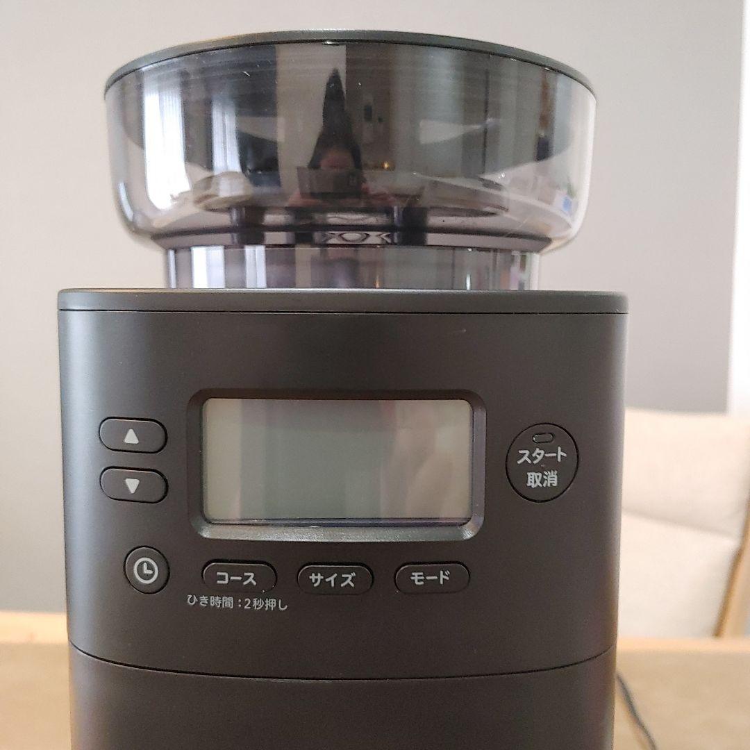 【お値引き❌】シロカ コーン式全自動コーヒーメーカー カフェばこPRO