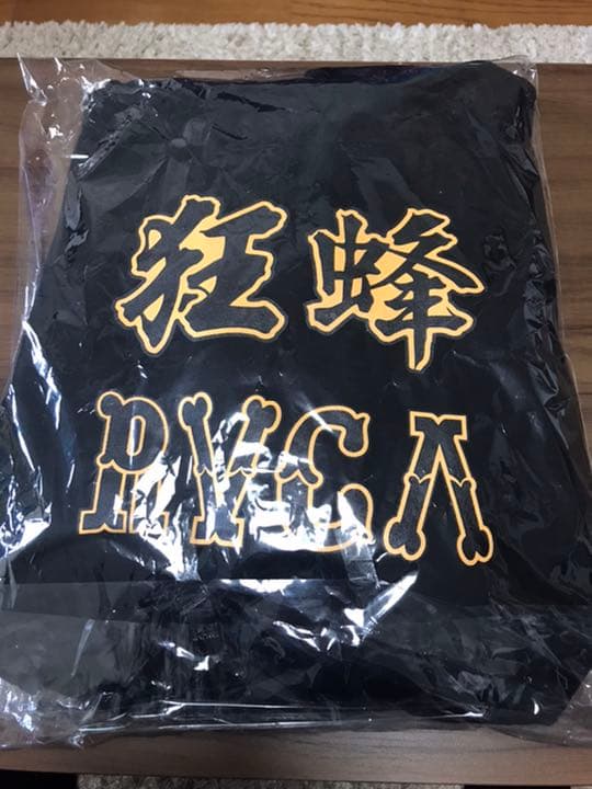 RVCA×Crazy Bee  黒パーカー  長袖