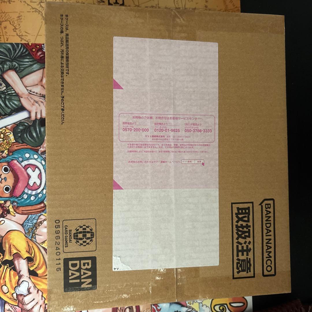 た*ち様 ONE PIECE CARD GAME 3rd ANNIVERSARY