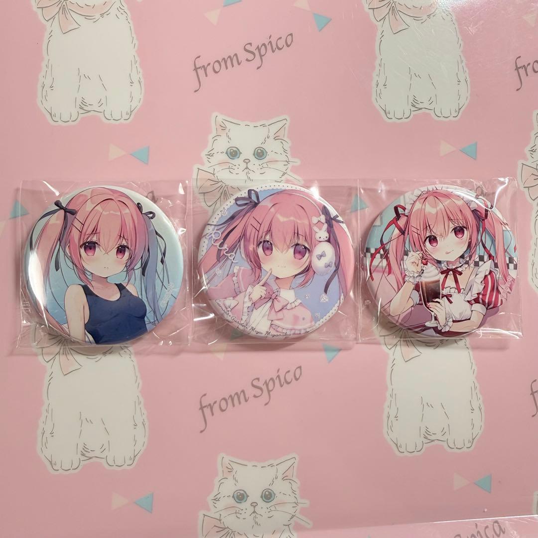 Canvas+Garden 宮坂みゆ 缶バッジ 庭坂莉良 3点