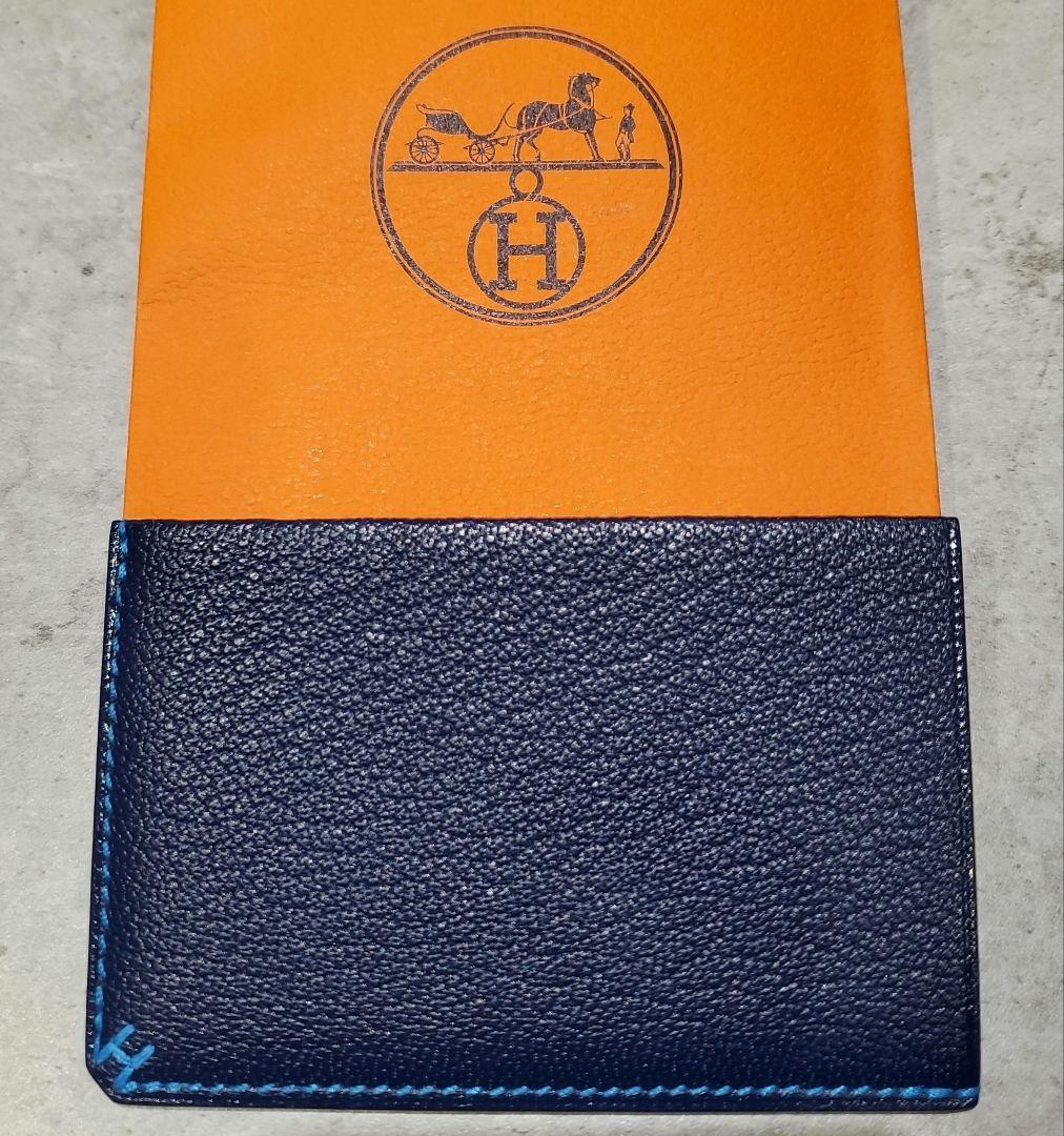 HERMES　エルメス　名刺入れ　カードケース　【Hセリエ】
