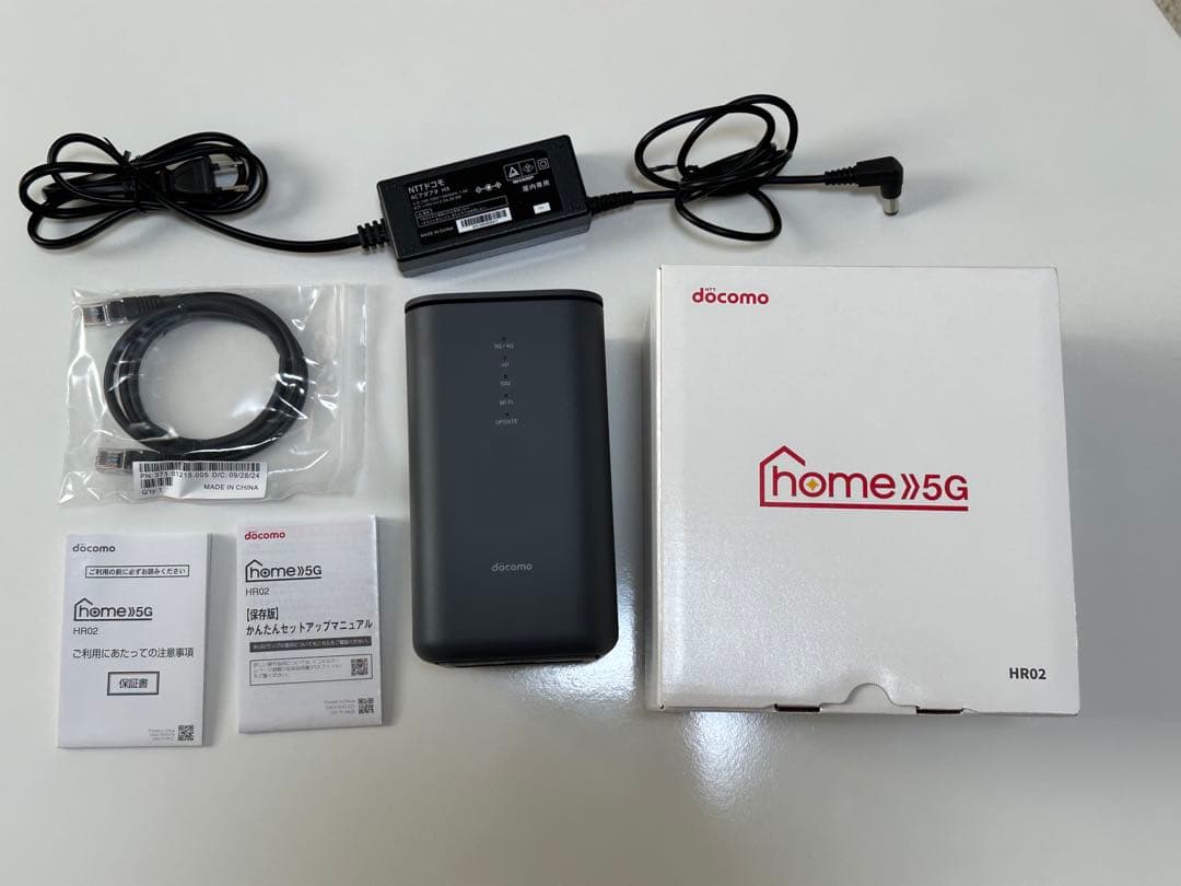 【値下げ】NTT docomo  5G HR02 ルーター 本体