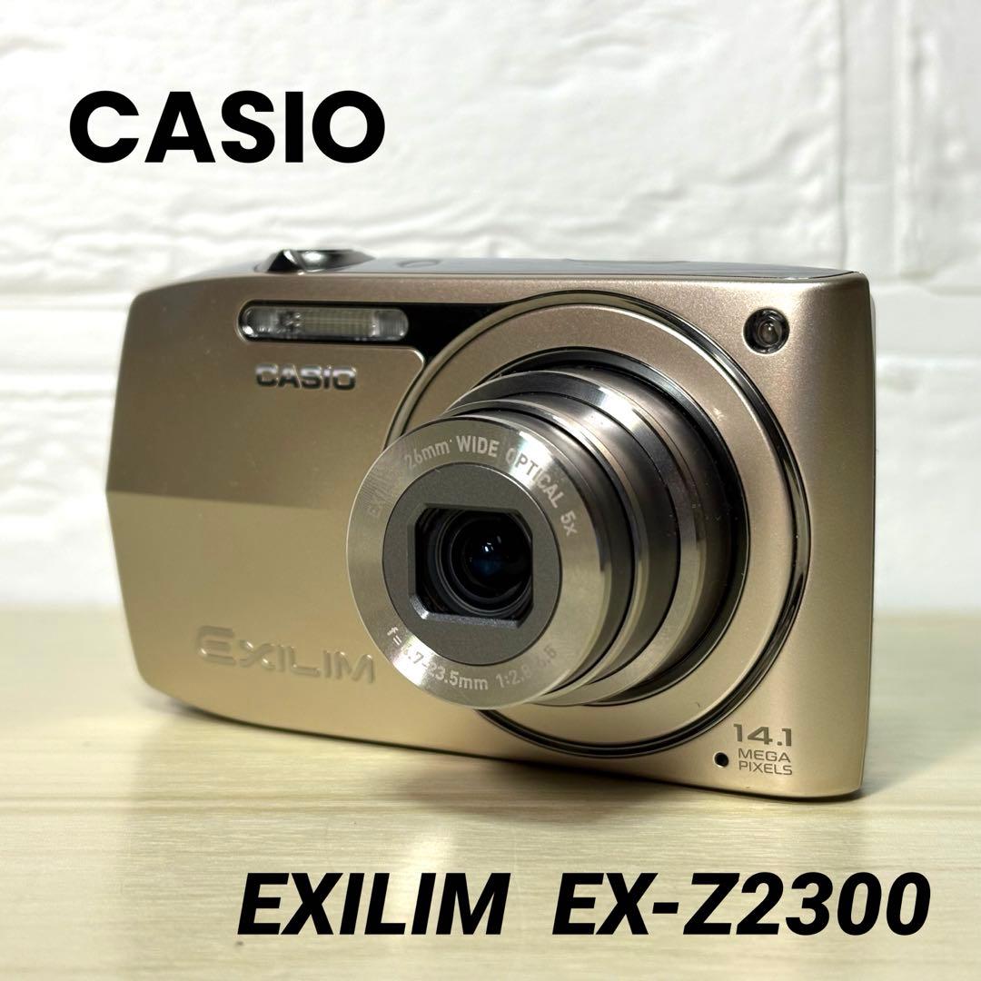 【美品セット】CASIO EXILIM EX-Z2300 ゴールド カシオ
