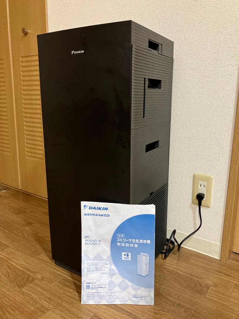 【定価70000円】ダイキン　加湿器付空気清浄機　mck70zy-W、T