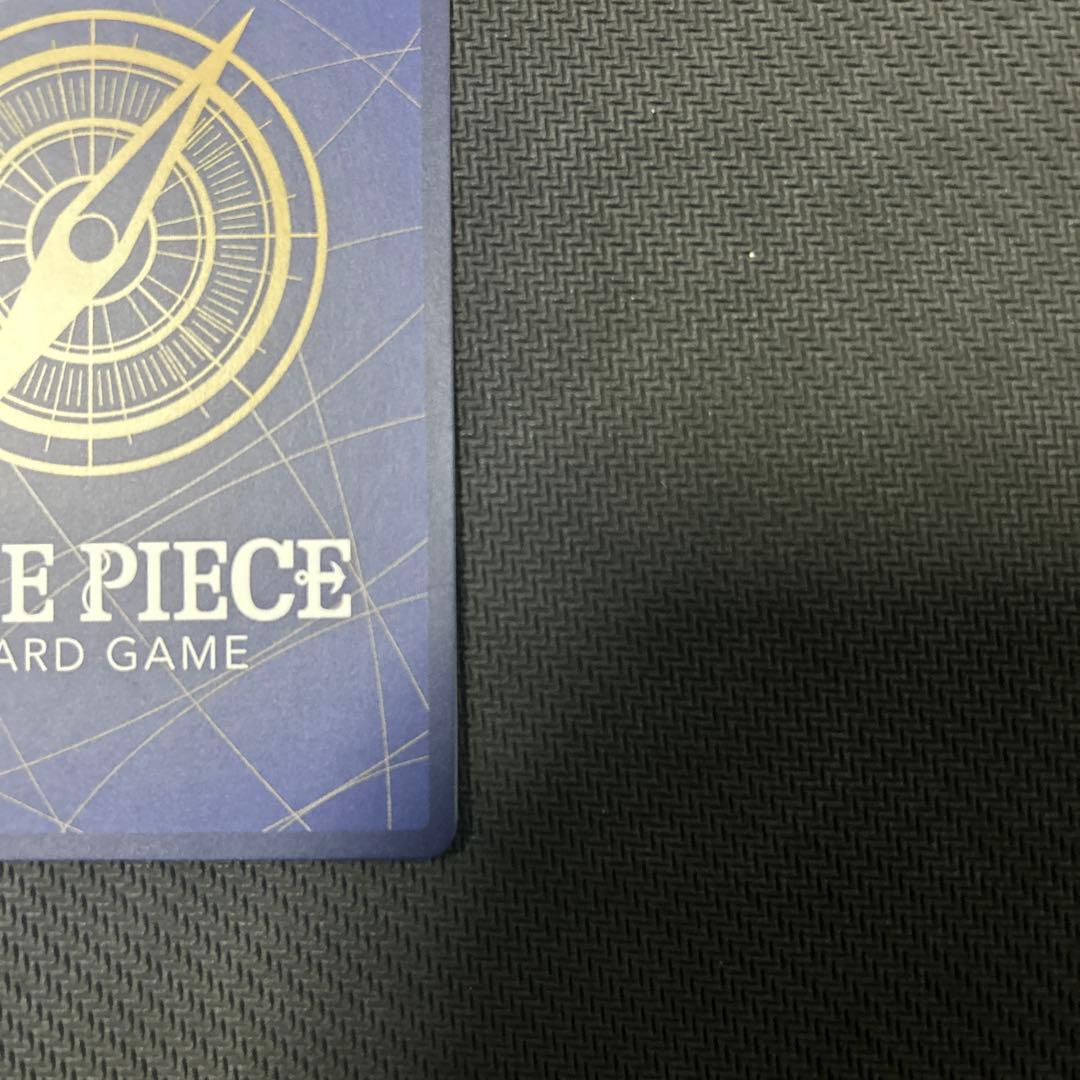 た*ん様 ワンピースカード ゴール・D・ロジャー 手配書 パラレル OP09-1