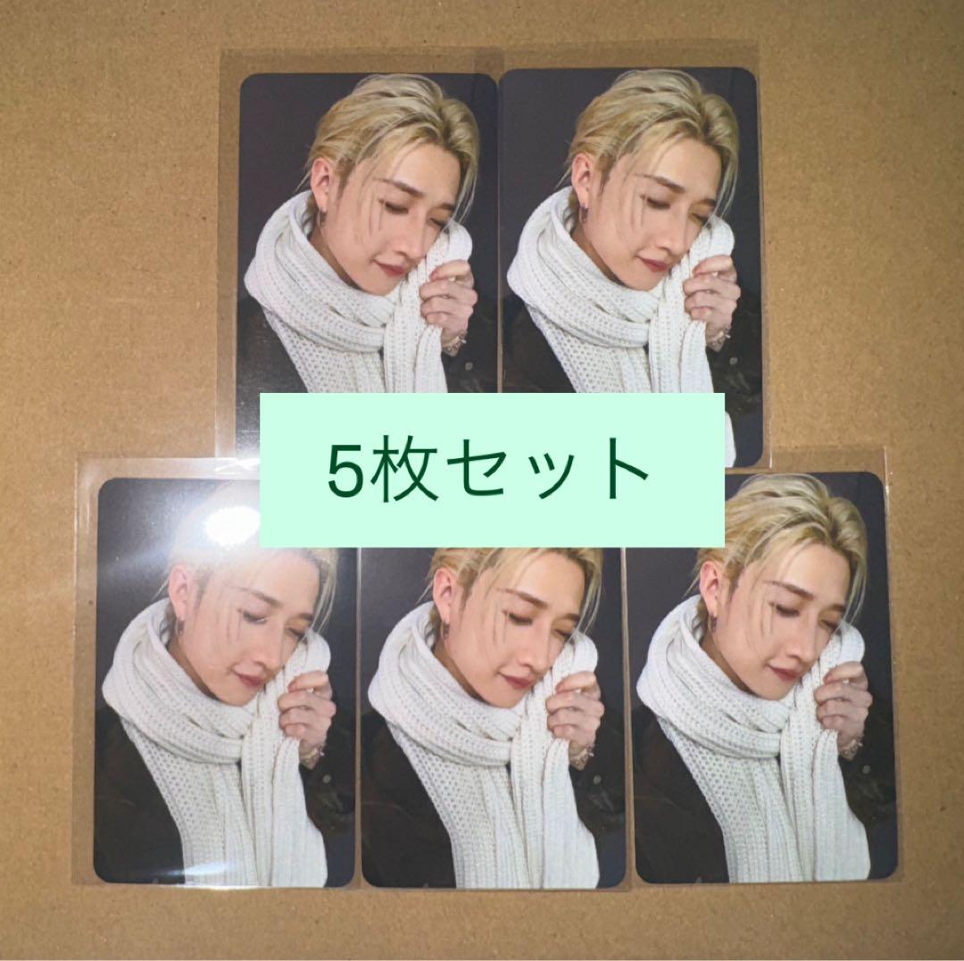 straykids DO IT ポップアップ　韓国　特典　トレカ　バンチャン5枚