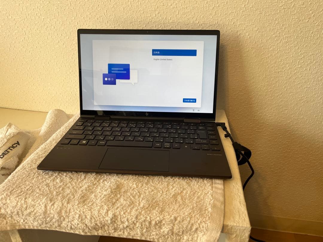 超美品：HP Envy x360 13-ay1052AU