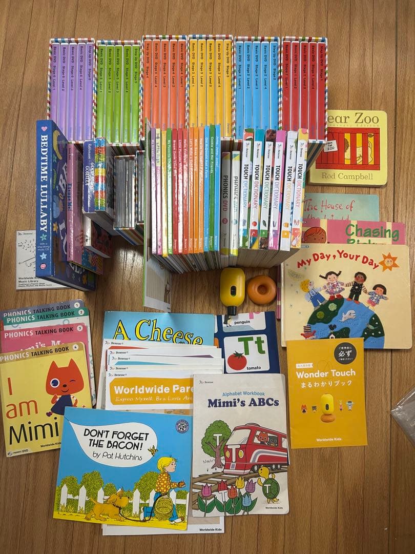 Worldwide kidsセット　DVD.CD.絵本セット