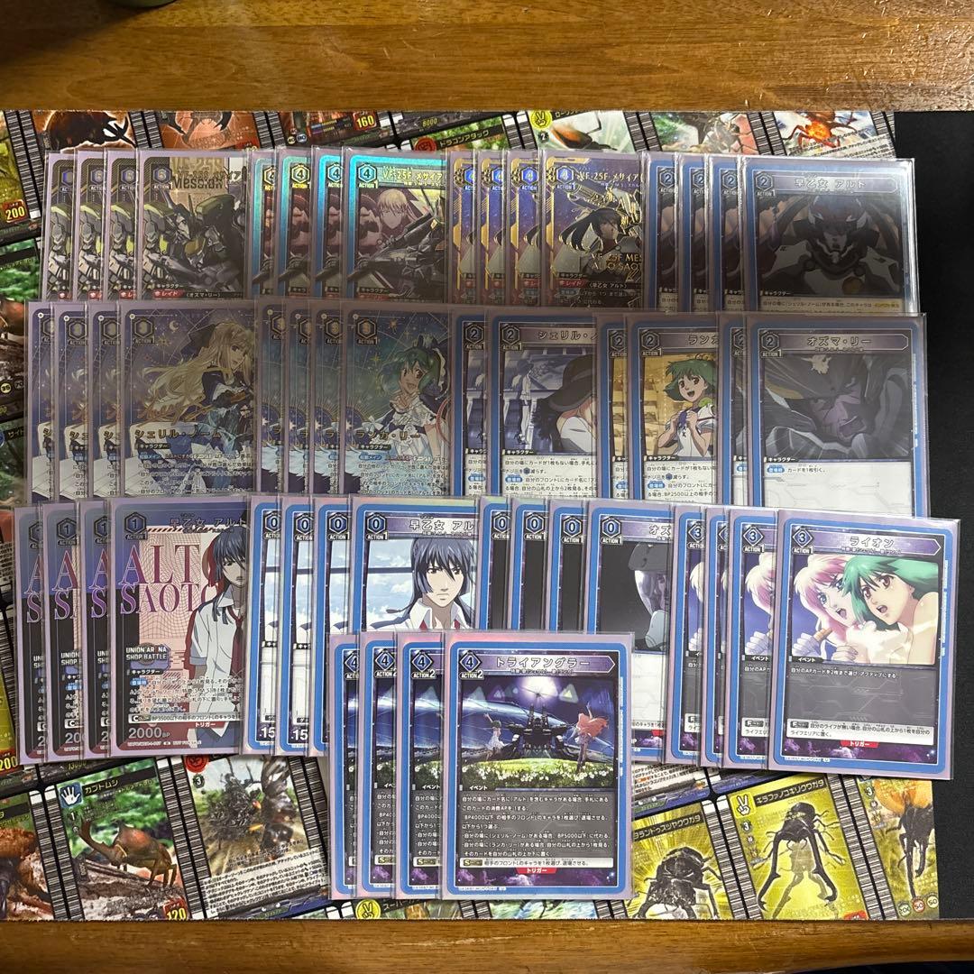 青フロンティア フルパラ デッキ ユニオンアリーナ