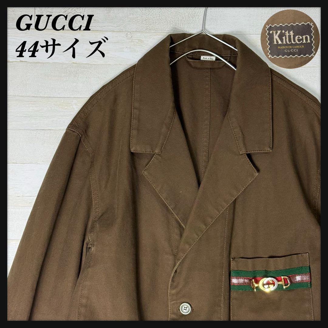 【美品】 GUCCI グッチ デニムジャケット シェリー インターロッキング