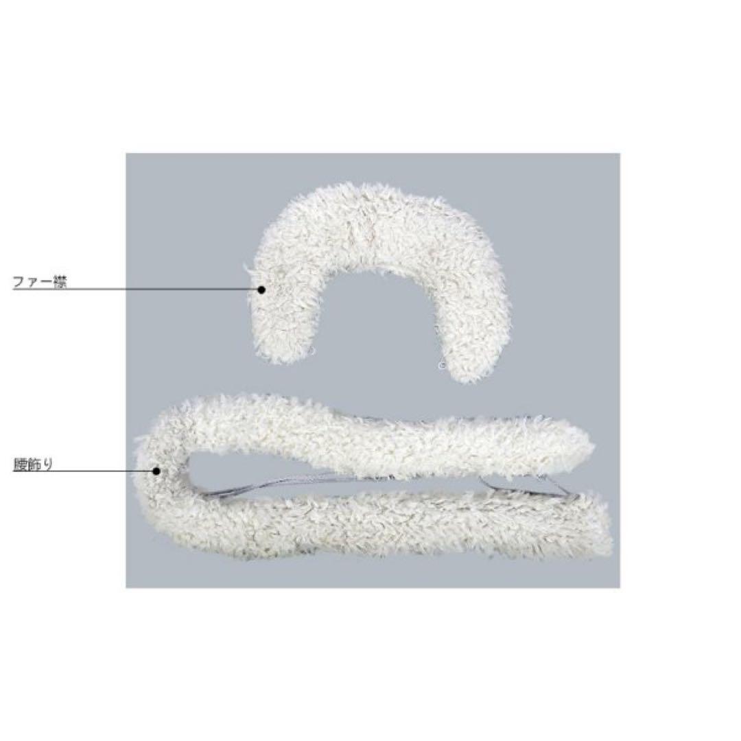 深海奏汰 十二支 コスプレ