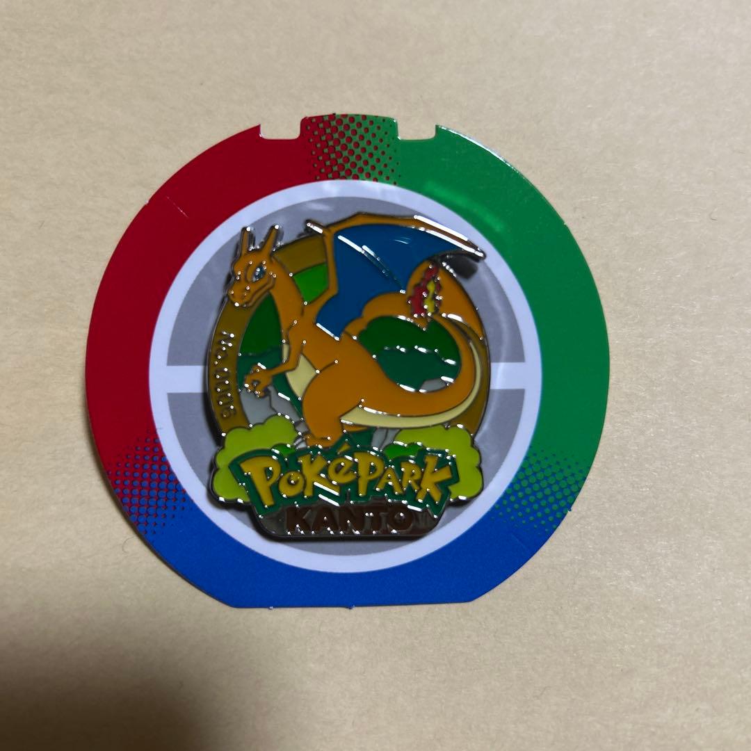 ポケパーク KANTO リザードン バッジ　ピンズ