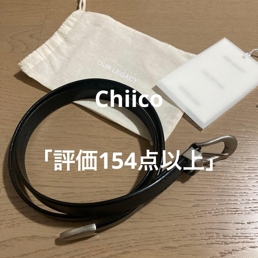 OUR LEGACY 2cmベルト サイズ90 BLACK