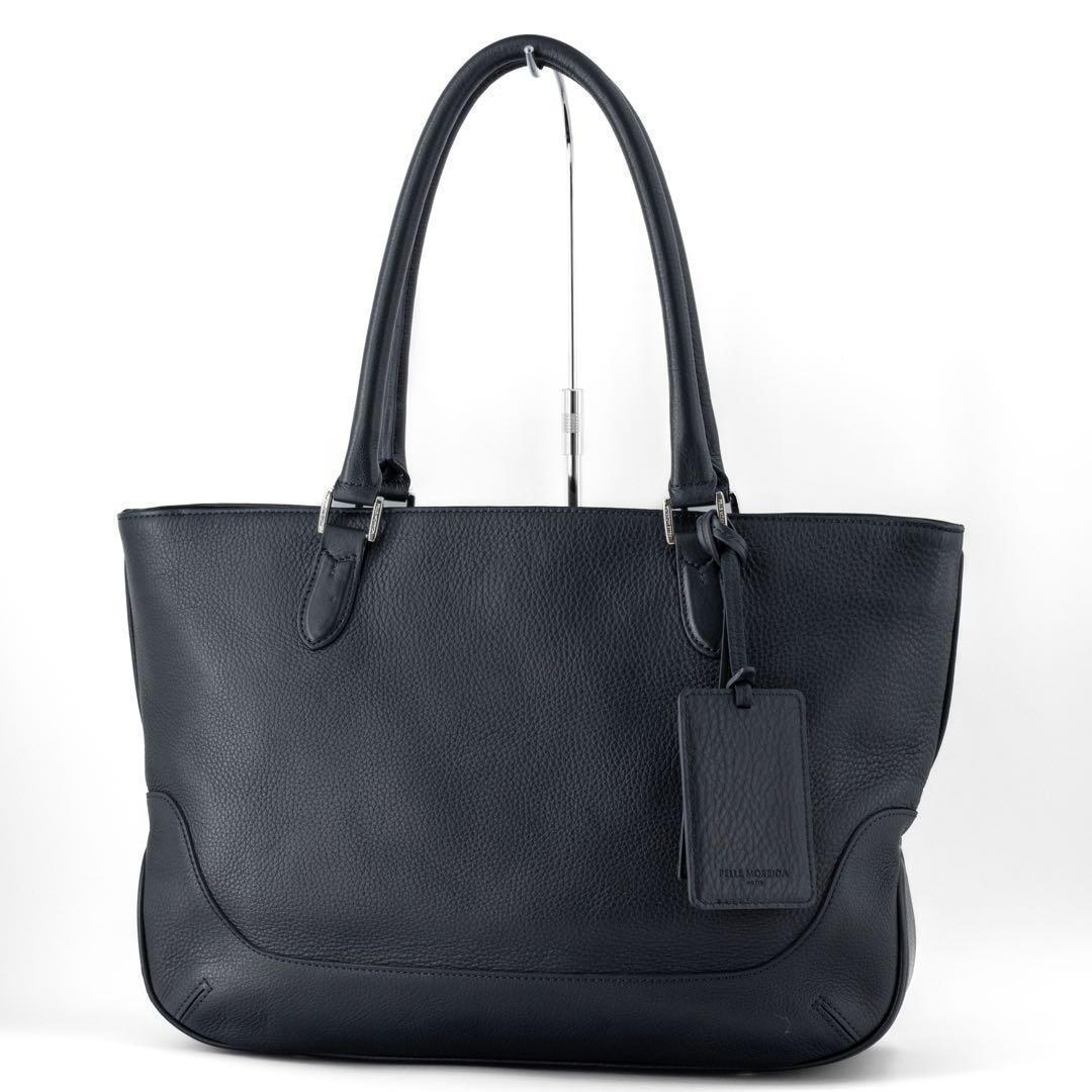 A006【未使用級】ペッレモルビダ／メイデンヴォヤージュ　トートバッグ　レザー