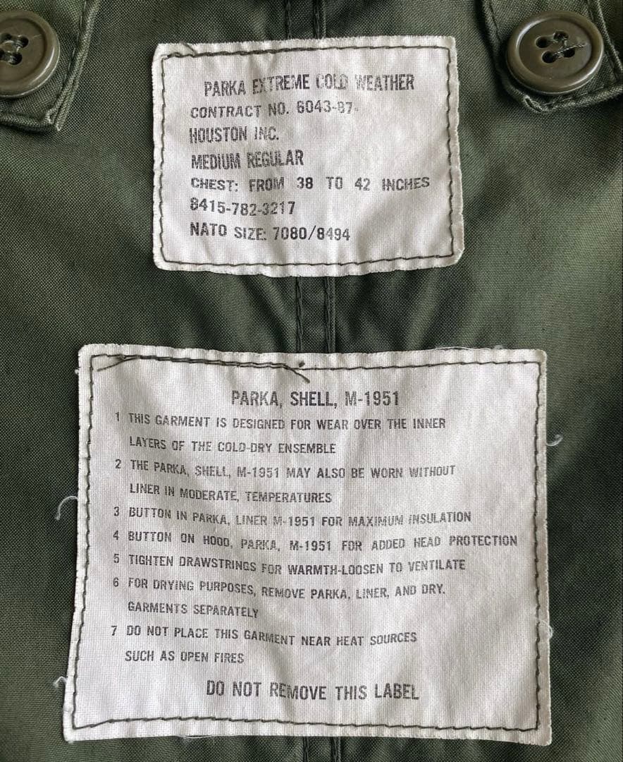 アメリカ軍 M51 フィッシュテールパーカー USarmy