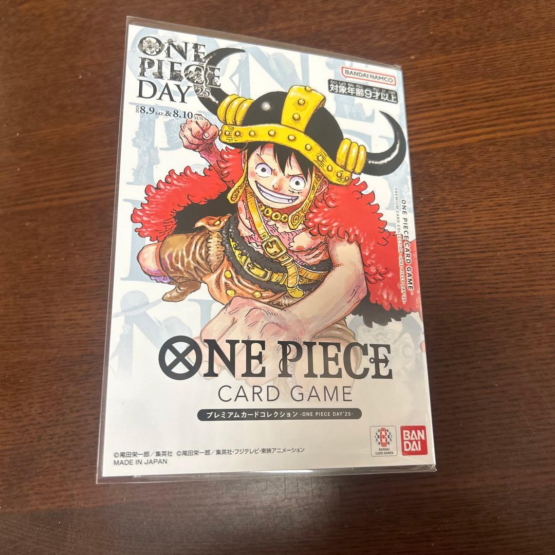ONE PIECE DAY'25　 プレミアムカードコレクション　1セット