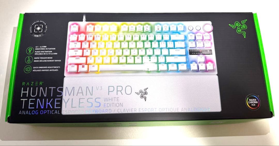 キーボード Razer Huntsman V3 Pro Tenkeyless White