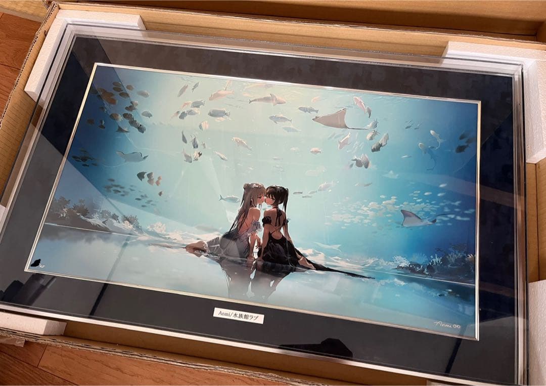 Anmi 先生 版画 「水族館ラブ」 直筆サイン入り