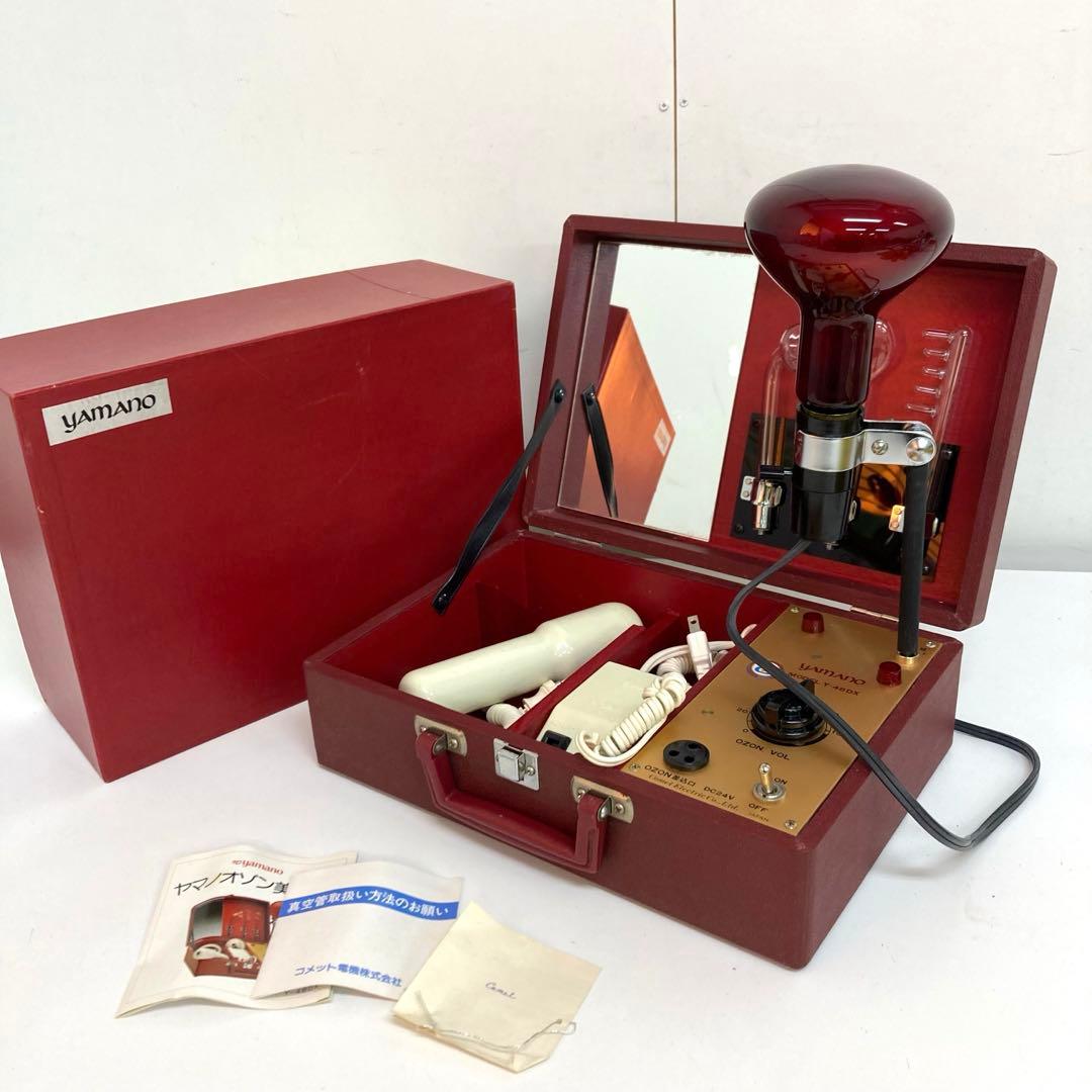 B421-45 コメット電機　ヤマノオゾン美顔器　Y-48DX レトロ