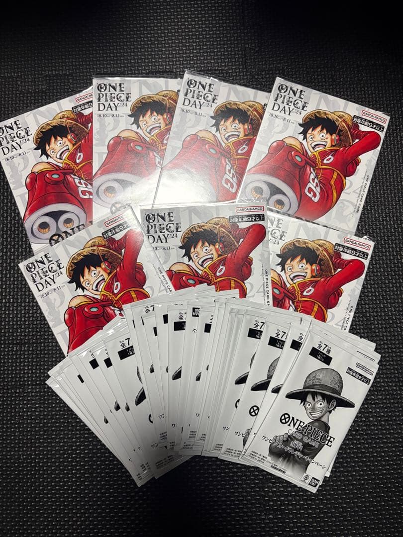 【未開封】ONE PIECE DAY'24 7個トレジャーパック43パック