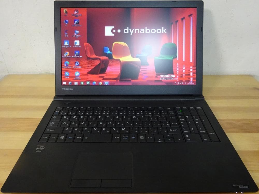 東芝ノートパソコン Dynabook Satellite B35/R/中古特価品