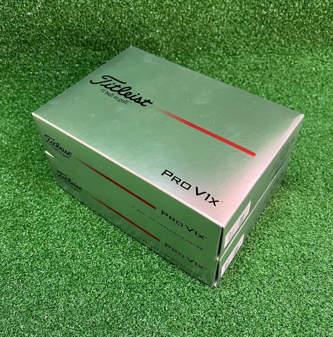 2025 タイトリスト【Titleist】PRO V1x【ホワイト】2ダース