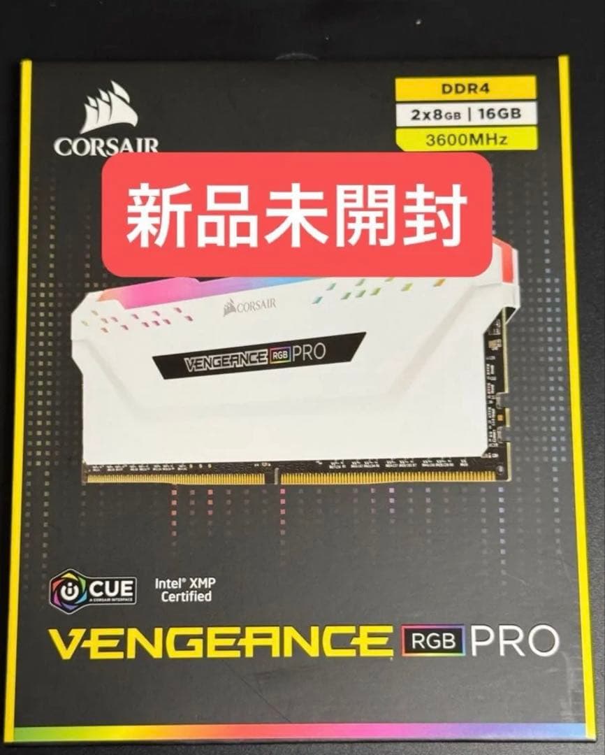 CORSAIR DDR4 メモリ VENGEANCE RGB PRO 16GB