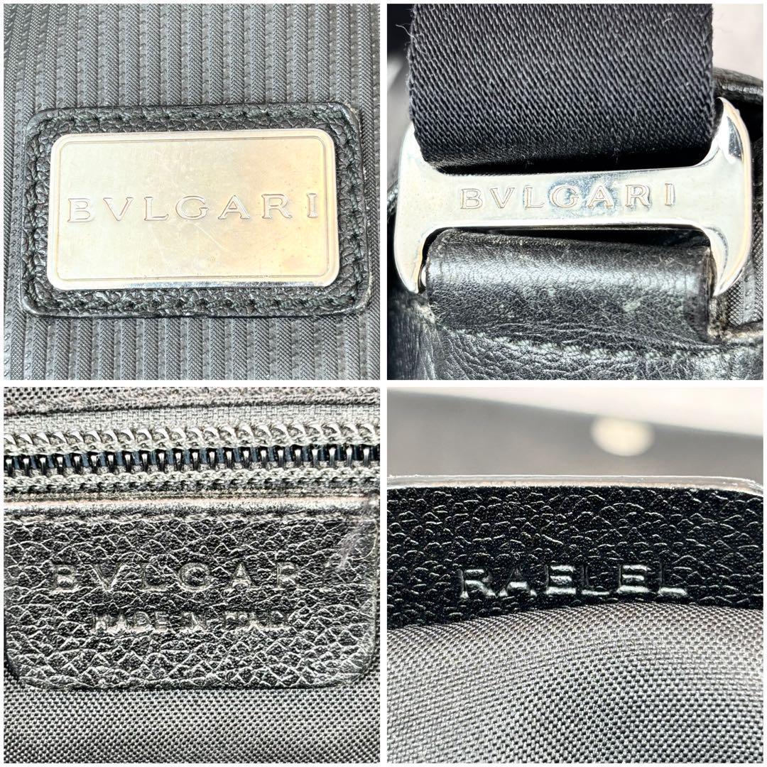 【極美品✨】 ブルガリ メッセンジャーバッグ ミレリゲ レザー ブラック 大容量