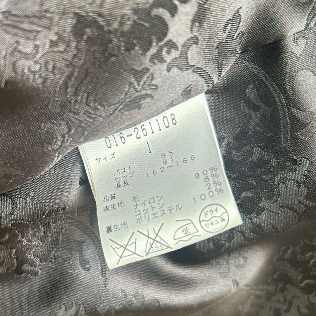 美品 ヴィヴィアンタム チャイナコート 裏地ドラゴン 総柄 Aライン フレア