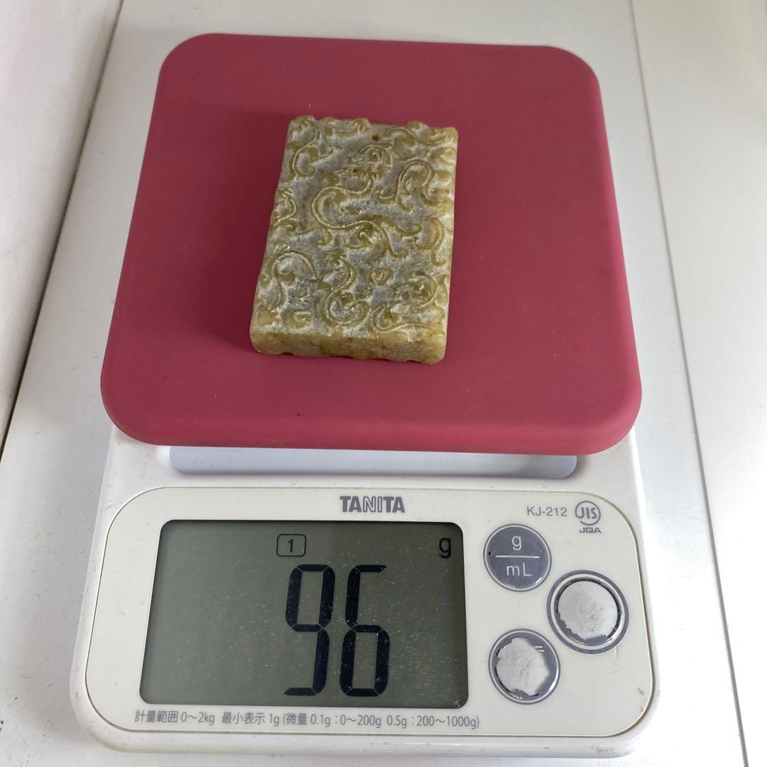 古砡　龍彫　装身具　縦6.5㎝/96g 東Y7-0404☆2Fタサチ