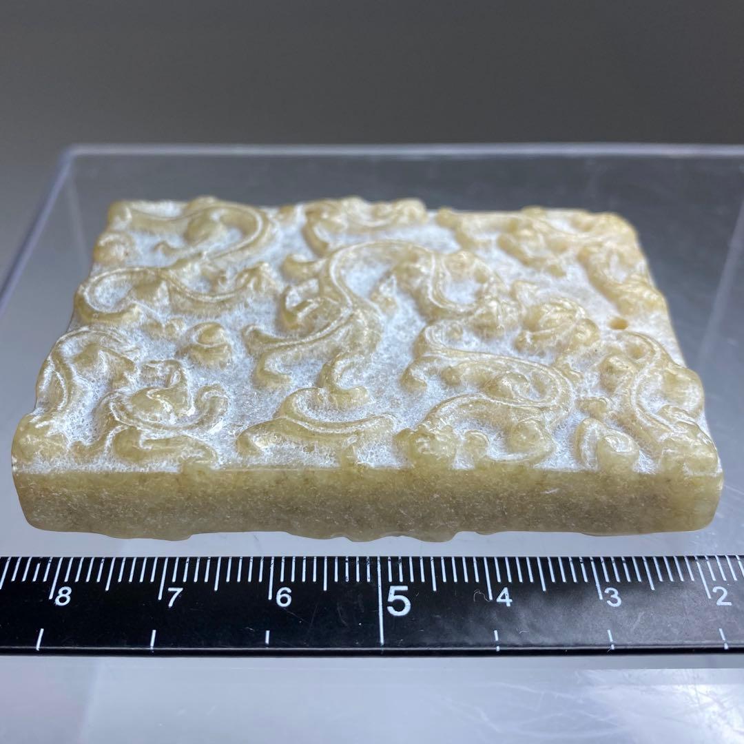 古砡　龍彫　装身具　縦6.5㎝/96g 東Y7-0404☆2Fタサチ