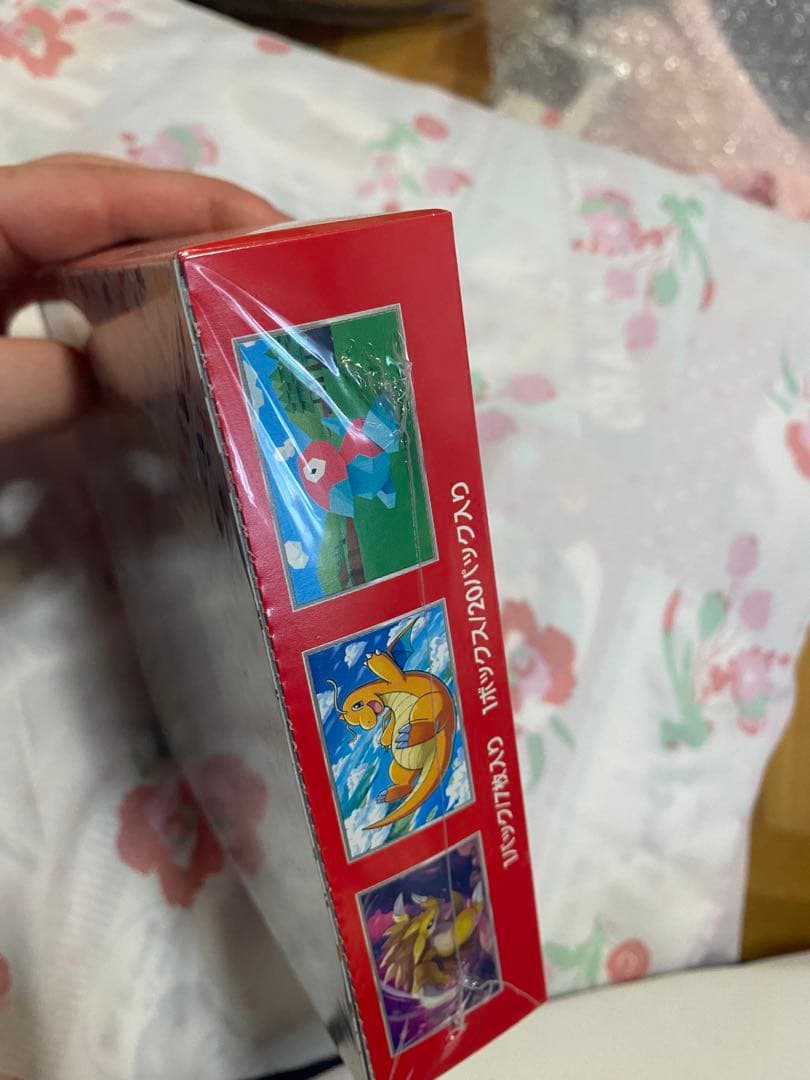 ポケモンカードゲーム 151 未開封シュリンク付きBOX